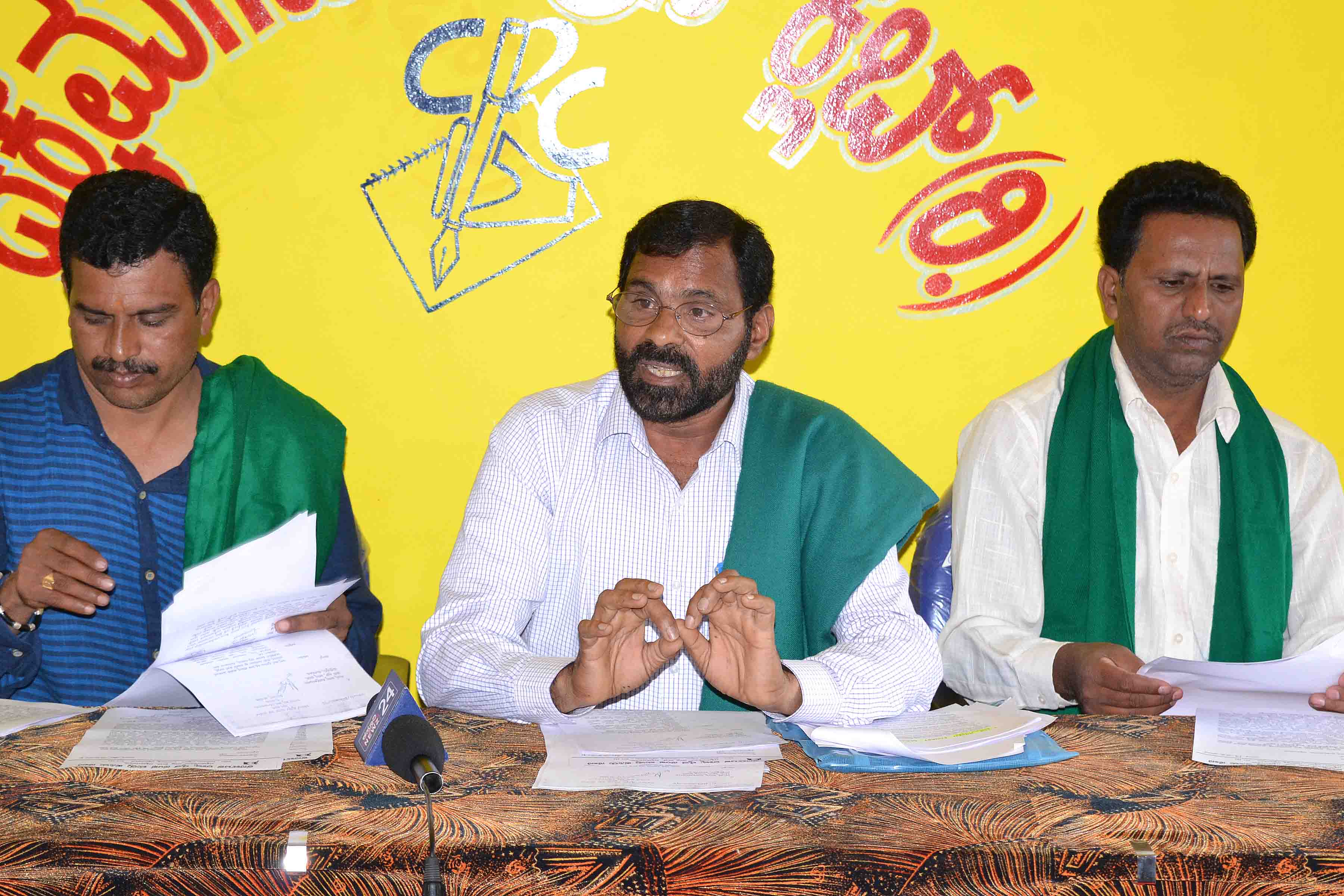 ನೀರಿನ ಮಿತ ಬಳಕೆ: ರೈತರಿಗೆ ಕರೆ